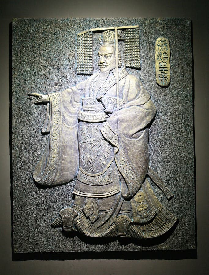 O bronze cinzela do shihuang do qin (o primeiro imperador do qin)