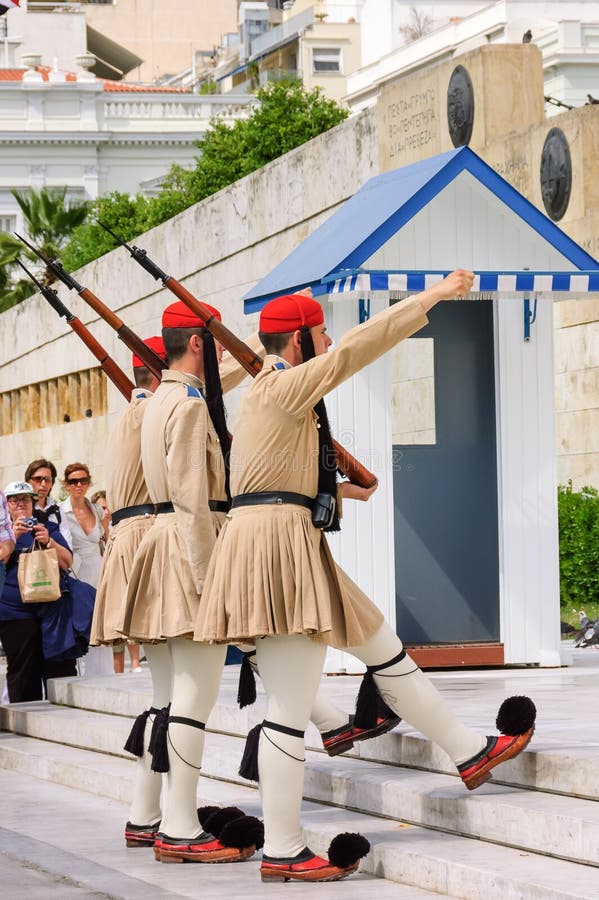 O Ceremonial dos protetores arma-se acima foto de stock O Ceremonial dos protetores arma-se acima foto de stock