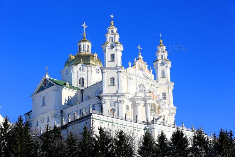 O Lavra de Pochaev no dia agradável, Ucrânia imagem de stock O Lavra de Pochaev no dia agradável, Ucrânia imagem de stock