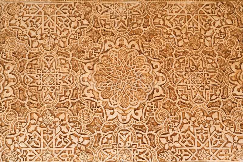 Patio of the lions plaster detail from the Alhambra palace in Granada, Spain. Patio of the lions plaster detail from the Alhambra palace in Granada, Spain