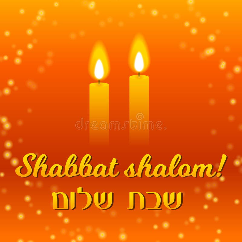Cobertura de chalá artística Shabat Shalom