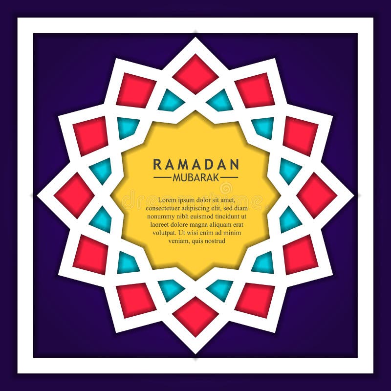 O teste padrão geométrico da estrela da mandala com cor simples do PNF e papel 3D cortou o estilo Mubarak ramdan ilustração do vetor O teste padrão geométrico da estrela da mandala com cor simples do PNF e papel 3D cortou o estilo Mubarak ramdan ilustração do vetor