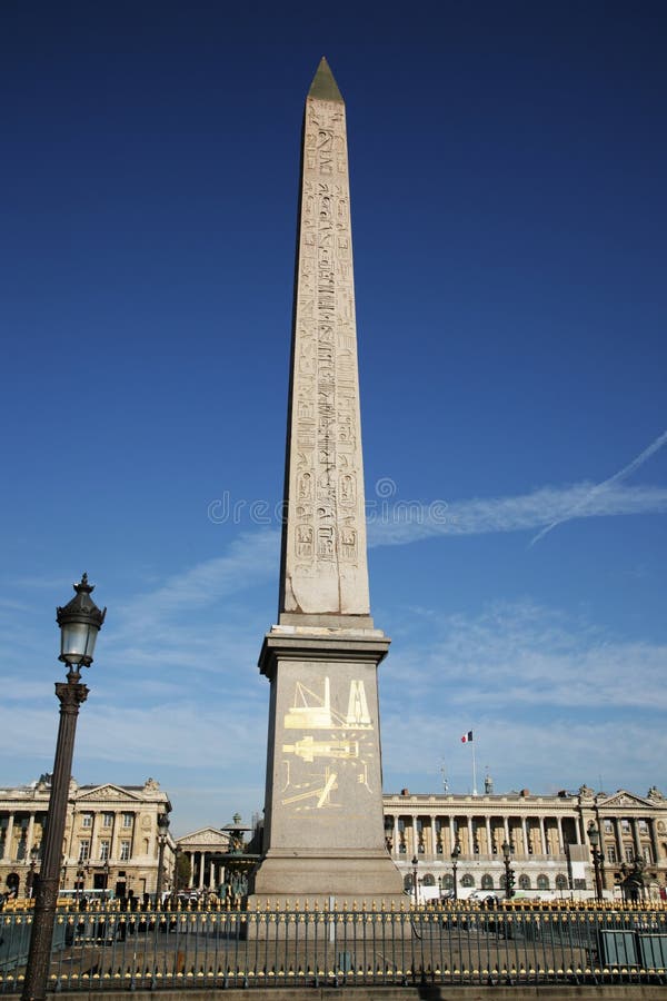 Obelisk antigo