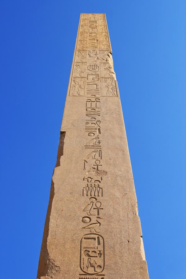 Obelisk, templo de Karnak (Egipto, África)