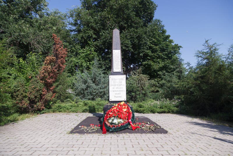 Obelisk von Weltkrieg 2 stockbild Obelisk von Weltkrieg 2 stockbild