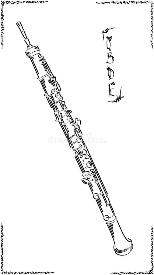 传染媒介摘要oboe例证图画.