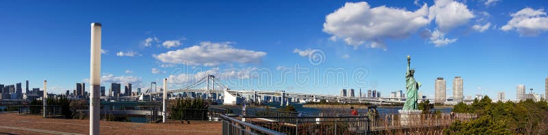 Odaiba Kaihin Koen Panorama imagens de stock Odaiba Kaihin Koen Panorama imagens de stock