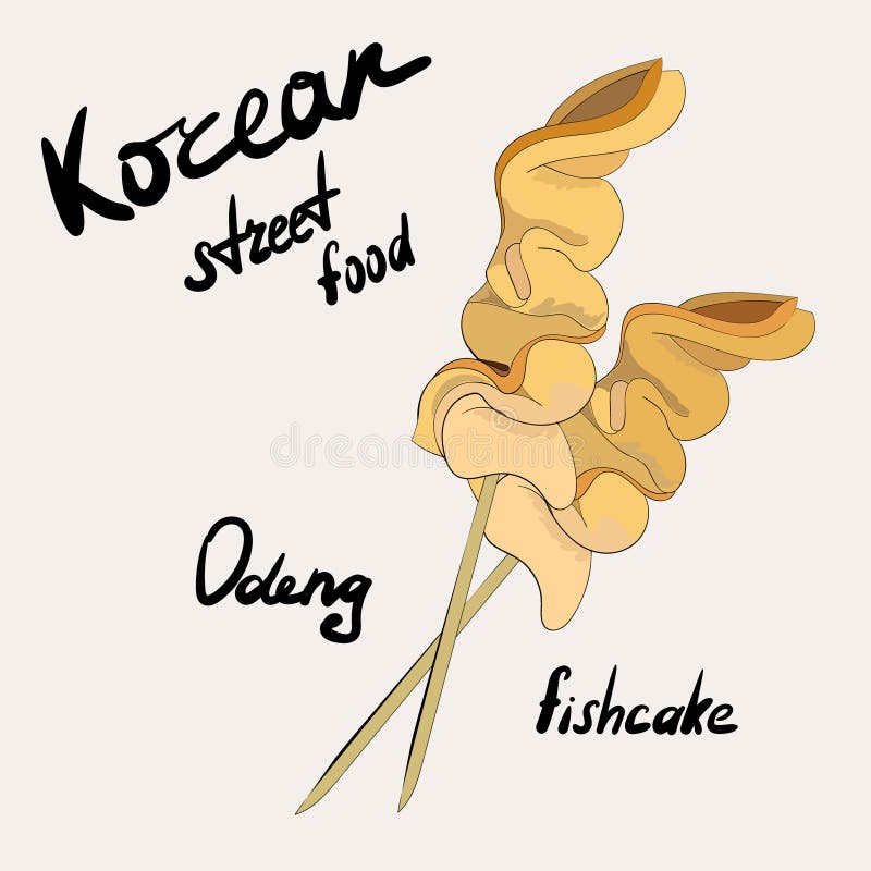 Comida Coreana De Rua Oden Skewer Cutlets Asiáticos Ilustração Stock -  Ilustração de crocante, alimento: 214055516