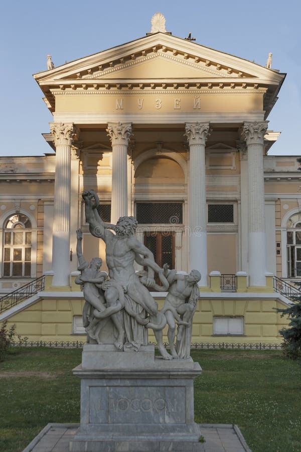 Download Odessa Dziejowa Muzealna Fasada, Ukraina Zdjęcie Stock - Obraz złożonej z dziedzictwo, styl: 57665846