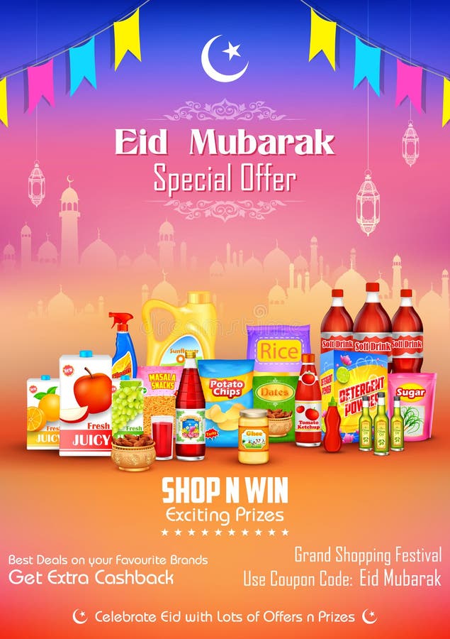 Oferta de la venta de Eid Mubarak stock de ilustración Oferta de la venta de Eid Mubarak stock de ilustración