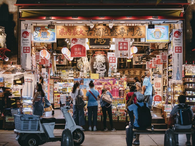 Okinawa Souvenir shop on Kokusai Shopping street Tourist people buy Okinawa Product Duty royalty free stock images Okinawa Souvenir shop on Kokusai Shopping street Tourist people buy Okinawa Product Duty royalty free stock images