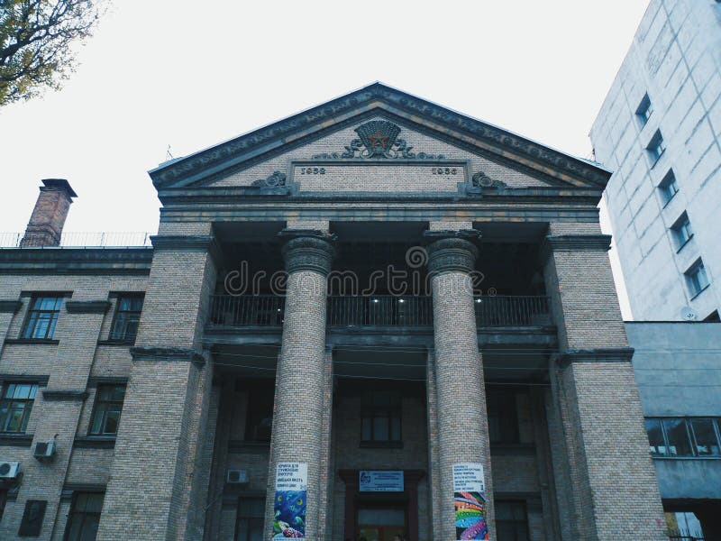 old architecture of the city of Kiev, Ukraine royalty free stock photo old architecture of the city of Kiev, Ukraine royalty free stock photo