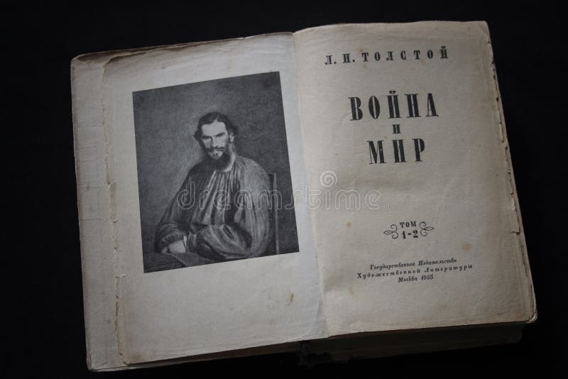 Old book. Novel by Leo Tolstoy. Translation - Leo Tolstoy. War and Peace. Volume 1-2. Publisher of fiction. Moscow 1955