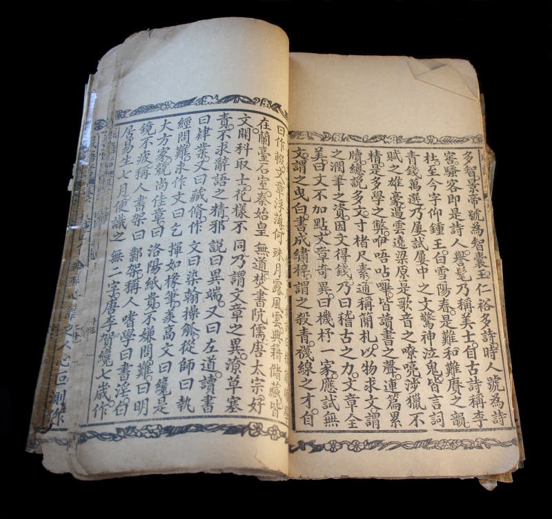 2,253 Old Chinese Book Stock Photos - Free & Royalty-Free Stock Photos from  Dreamstime