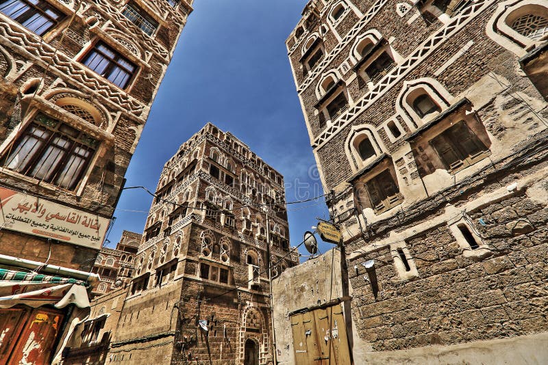 Old city of Sanaâ€™a in HDR