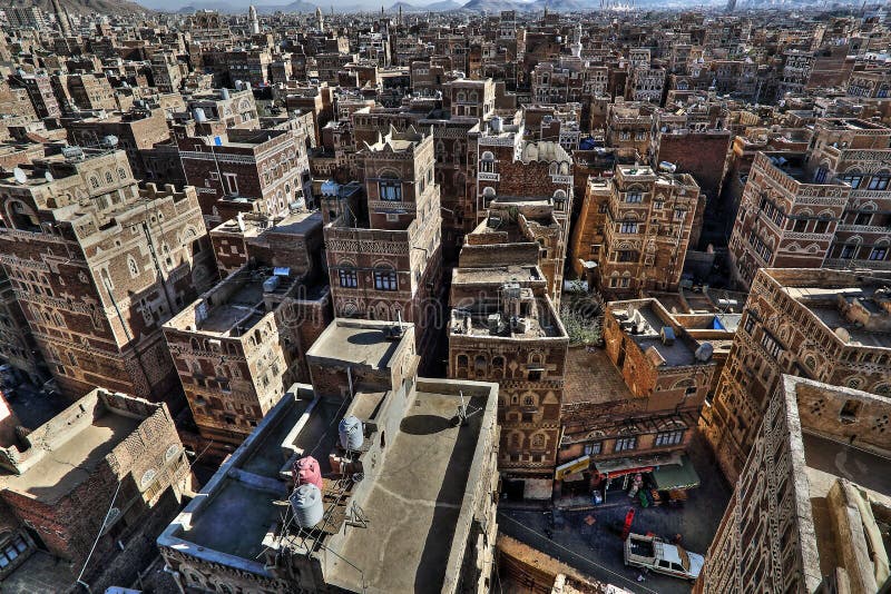 Old city of Sanaâ€™a in HDR