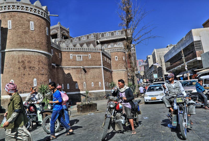 Old city of Sanaâ€™a