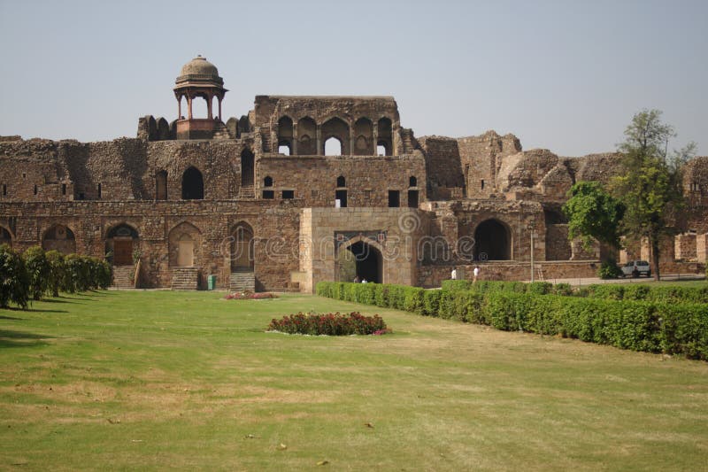 Old Fort, New Delhi