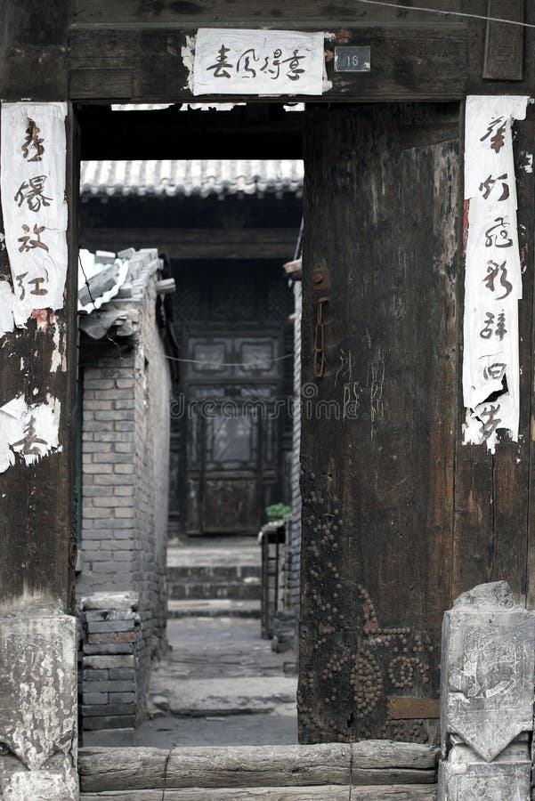 Old house of the ancient city.