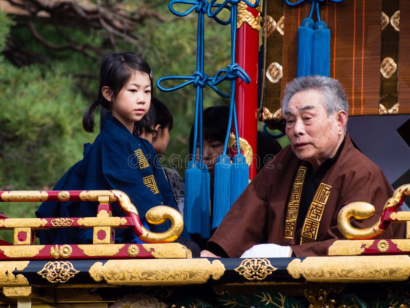 Japanese Young Old Men