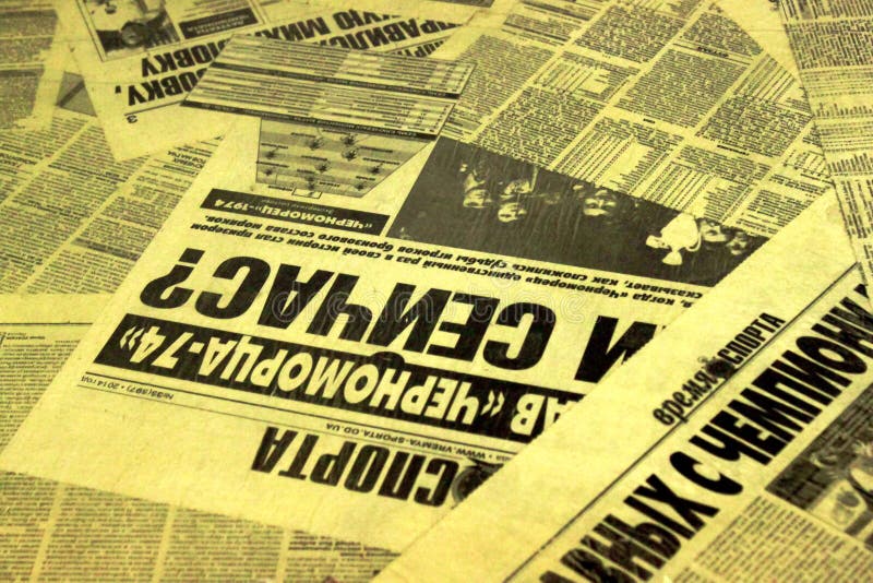 Old newspapers editorial stock photo. Image of news, papers 79589258