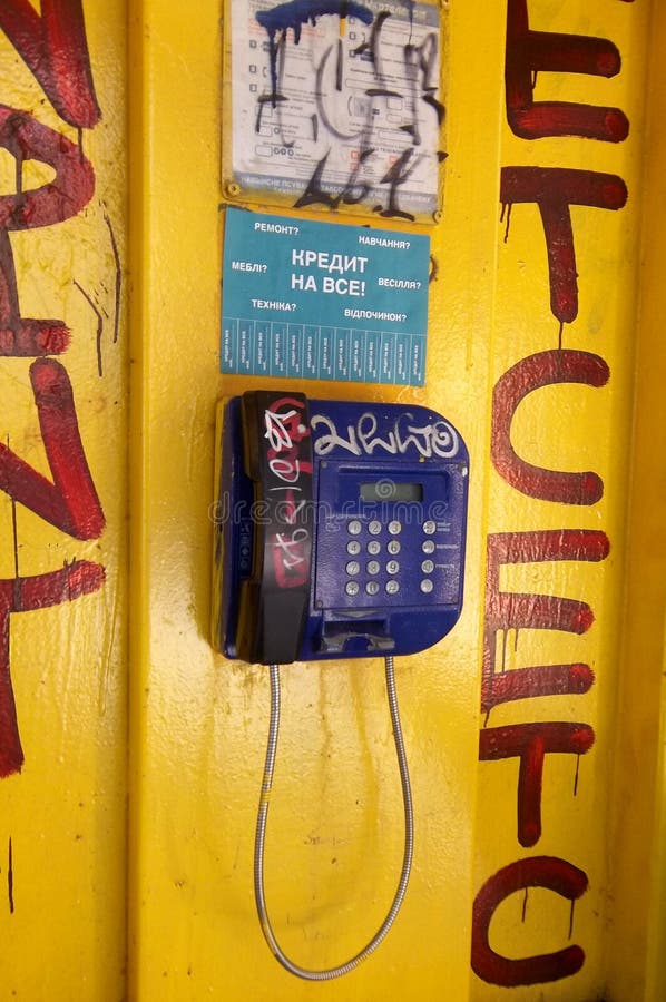 old telephone box narita boy old telephone box narita boy