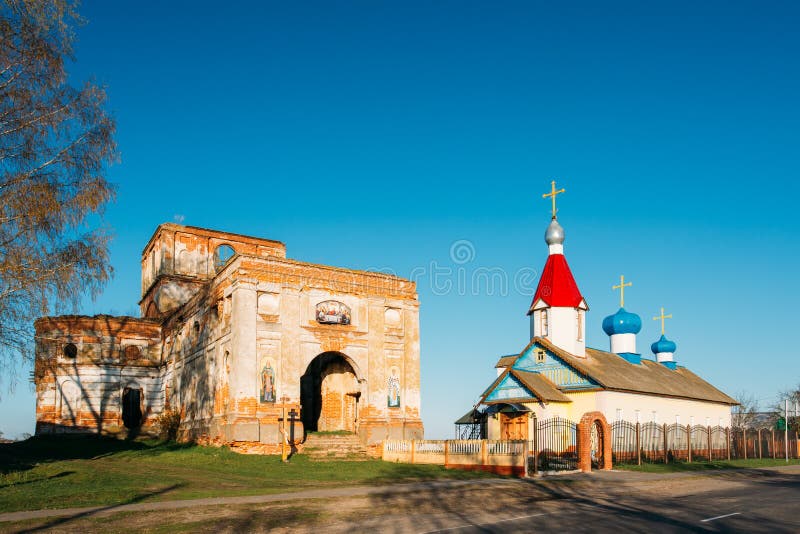 Old Ruined Orthodox Church Of The St. Nicholas In Village Lenino