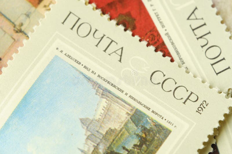 russian collection stamps ebay russian collection stamps ebay
