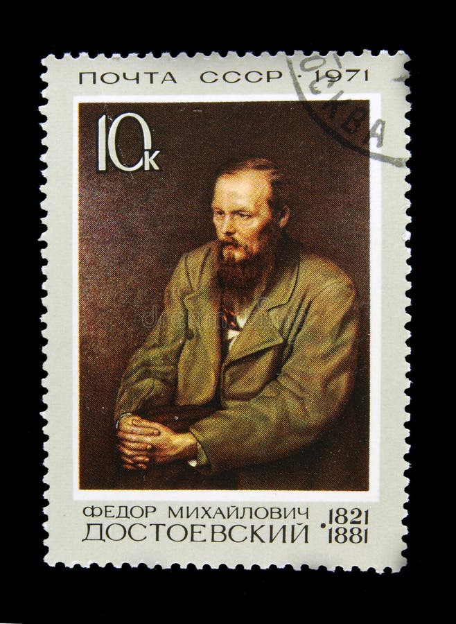 Old Russian postage stamp with Fyodor Dostoyevsky stock photos