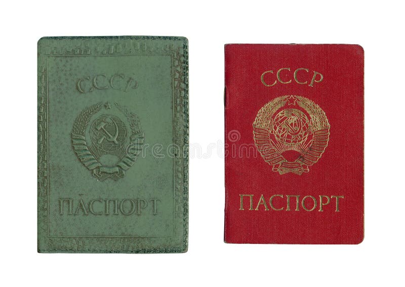 Old soviet passport