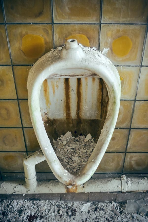 Old Urinal Stock Photo Image 40084143