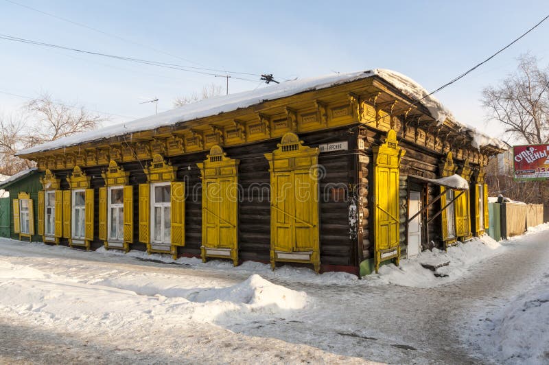 New homes of Omsk editorial image. Image of street, russia 26420880