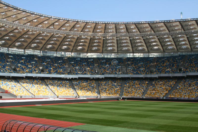 Olimpiysky National Sports Complex Stock Photo - Image of republican ...