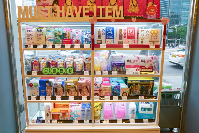 Olive Young editorial stock photo. Image of color, inside 105098548