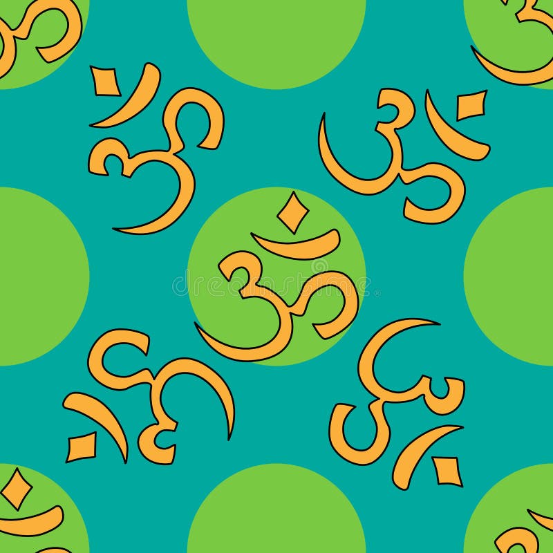 Om seamless pattern vector illustration Om seamless pattern vector illustration