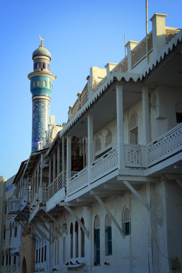 Oman Merchant Houses in Muscat Stock Photo Image of islam, souq