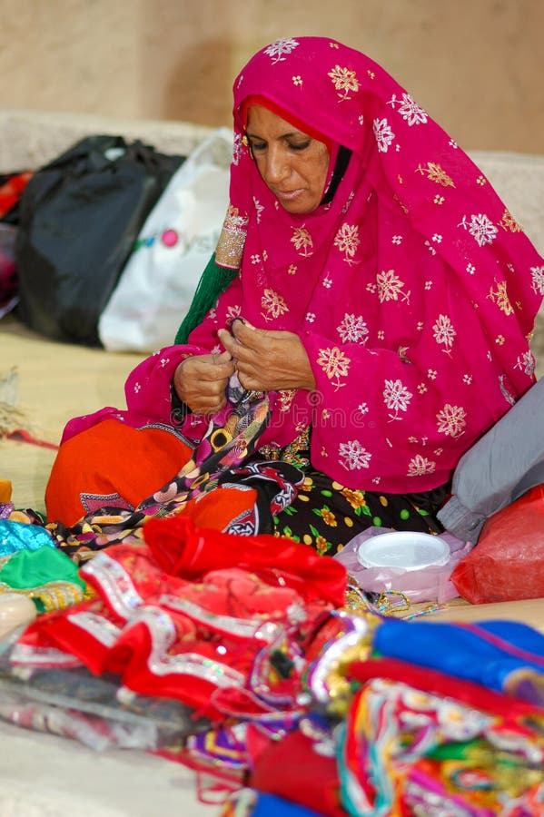 Omani Woman