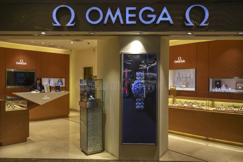 omega mbs