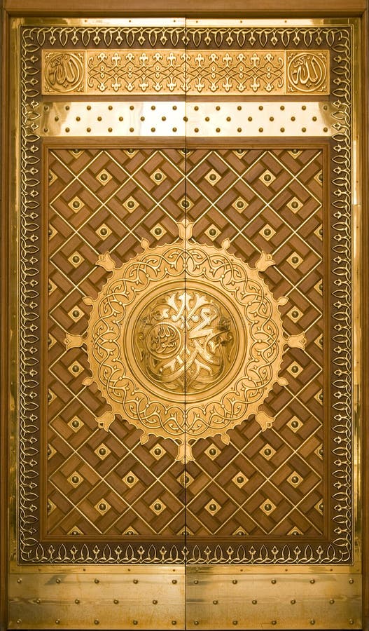 One of the Doors at Masjid Nabawi in Medina, Saudi Stock Image Image