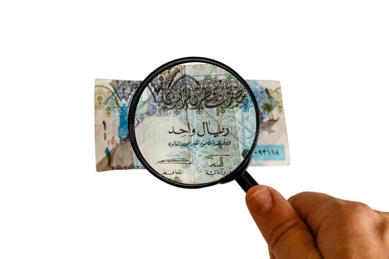 One Qatar Riyal Bill and Magnifying Glass Stock Photo Image of