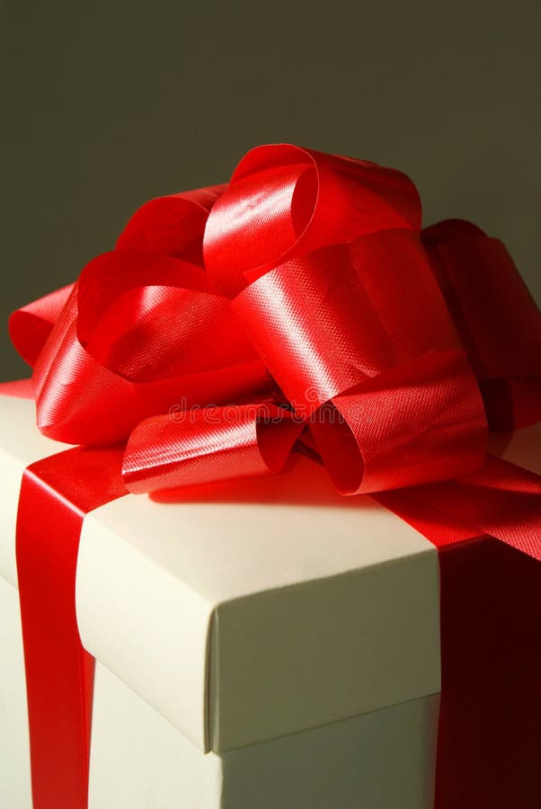 One white gift box stock image