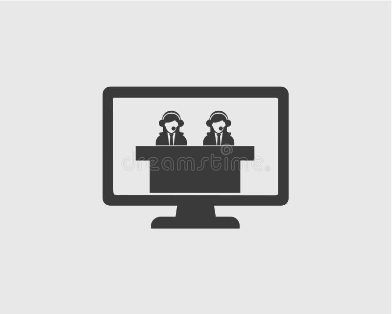Online de Juridische Dienstpictogram stock illustratie Online de Juridische Dienstpictogram stock illustratie