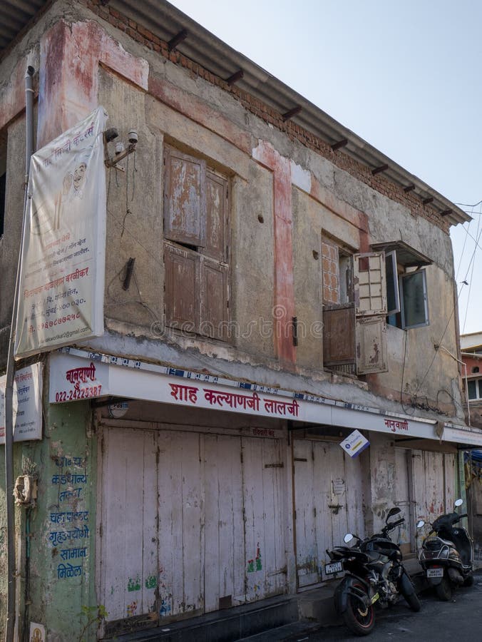 Op zondaglevensstijl van de vissersmens Worli Koliwada; Bombay Mumbai stock afbeeldingen Op zondaglevensstijl van de vissersmens Worli Koliwada; Bombay Mumbai stock afbeeldingen