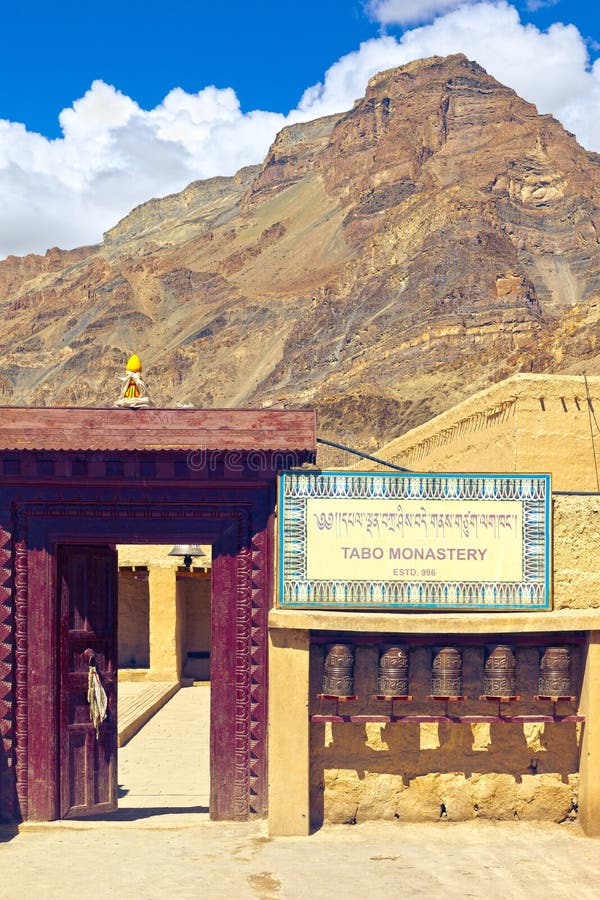 Tabo - ancient Buddhist monastery in Spiti royalty free stock photography
