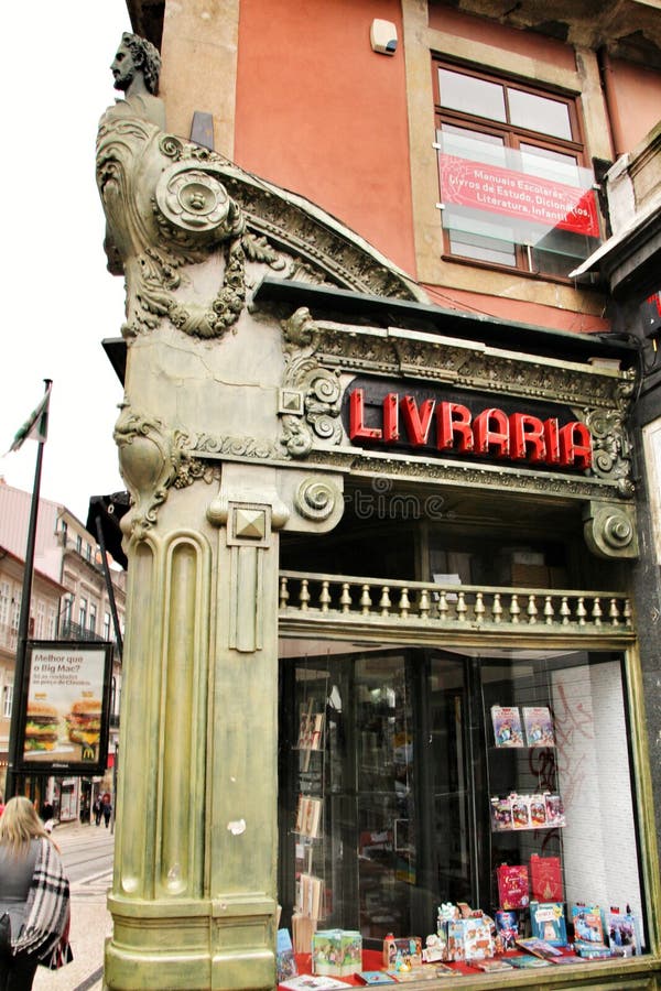Beautiful and vintage store facades in Santa Catarina street in Oporto