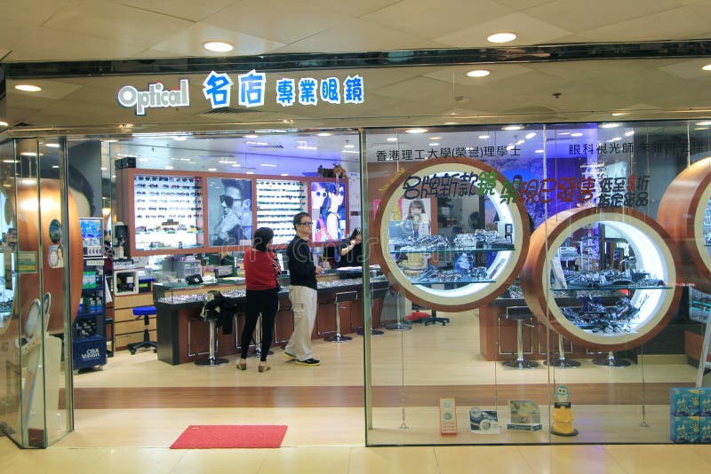 Optical shop in hong kong