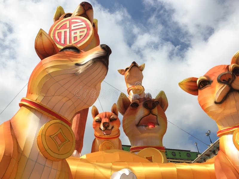 Orange Colour Dogs Art Installation for Chinese New Year 2018 stock images Orange Colour Dogs Art Installation for Chinese New Year 2018 stock images