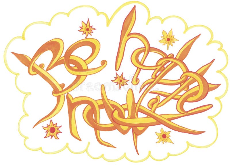 Bright sunny yellow-orange interlaced graffiti letters and stylized images of the sun with a red center. A series of lettering to enhance vitality. Be happy now. Affirmation with human warmth for positive vibrations and good mood. Bright sunny yellow-orange interlaced graffiti letters and stylized images of the sun with a red center. A series of lettering to enhance vitality. Be happy now. Affirmation with human warmth for positive vibrations and good mood