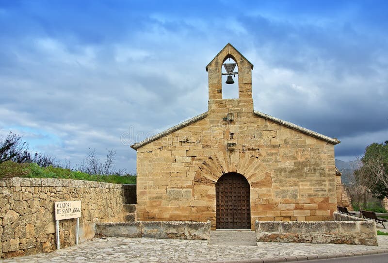 Oratori de Santa Anna