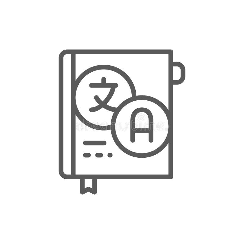 Ordbok ordlistalinje symbol vektor illustrationer Ordbok ordlistalinje symbol vektor illustrationer
